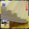 Busa kuning Royal Foam empuk ukuran 150 cm x 100 cm x 3 CM - Gambar 4